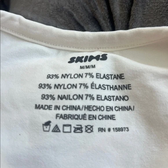 Skims soft smoothing seamless Tshirt - Picture 6 of 6